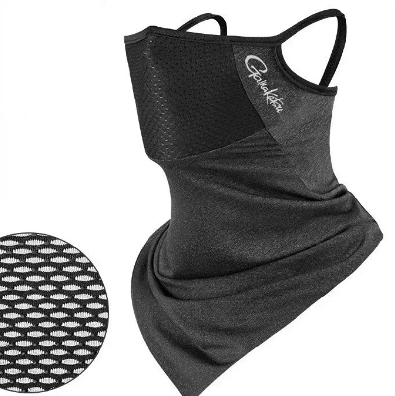 Fishing Mask Sun Protection - Gamakatsu Anti-Mosquito Sun Mask, Headscarf, Ice
