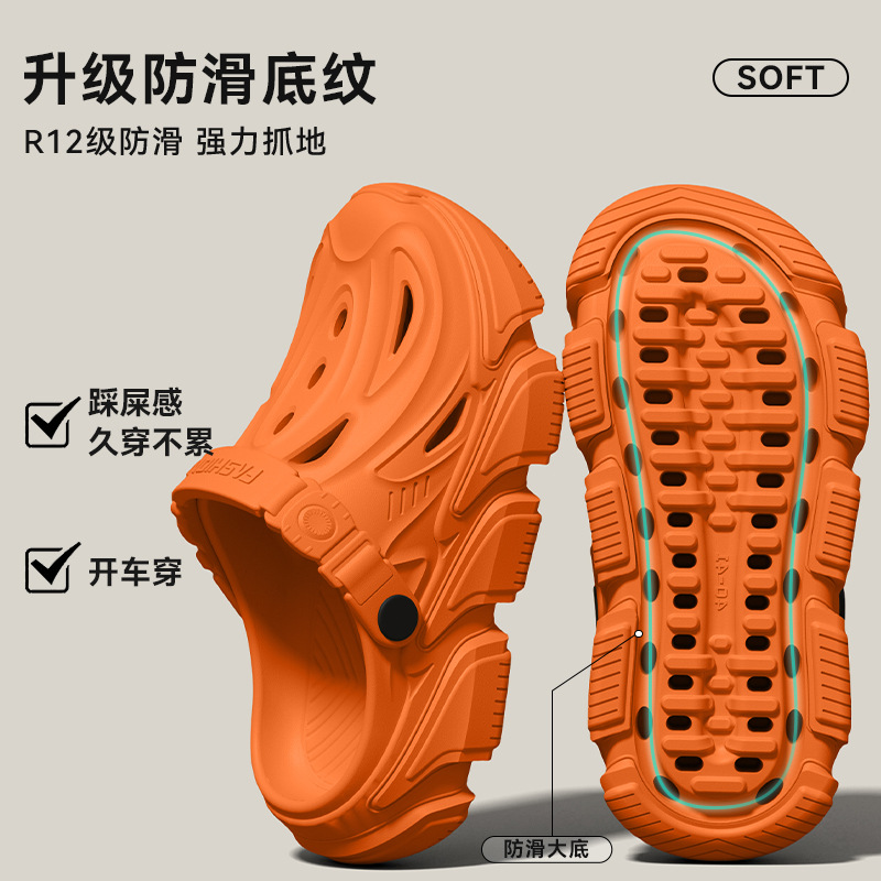 Fishing Waders - Anti slip hole shoes for men,