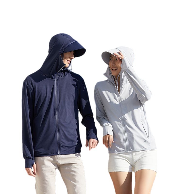 New Ice Silk Sun Protection Ja - Fishing Jacket Waterproof recension och pris