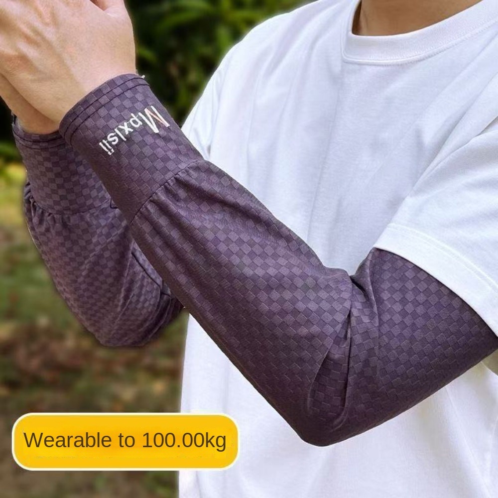 Fishing Sleeve Arm Protection  - Fishing Gloves recension och pris