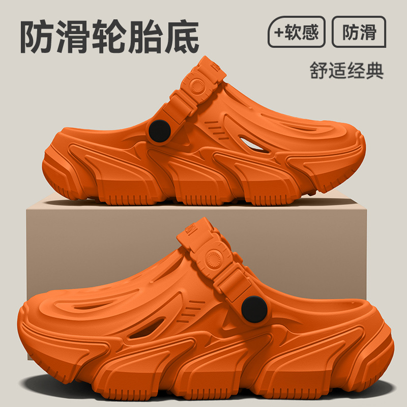 Anti slip hole shoes for men,  - Fishing Waders recension och pris