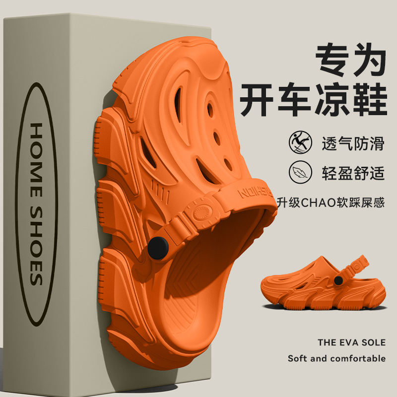 Anti slip hole shoes for men,  - Fishing Waders recension och pris