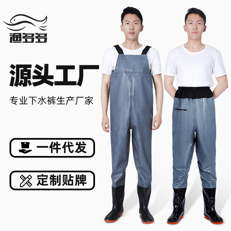 Wholesale Full-Body Waders Boo - Fishing Waders recension och pris